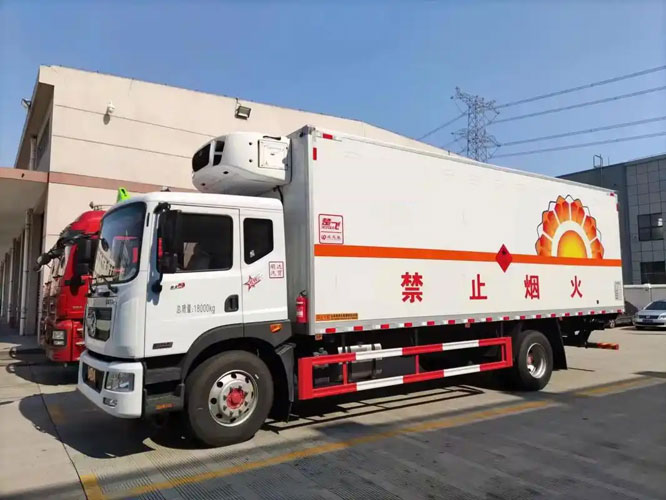 沙河口危险品托运